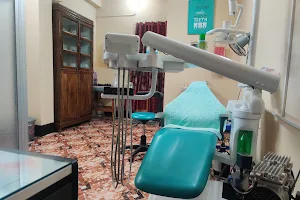 Dental Arena image