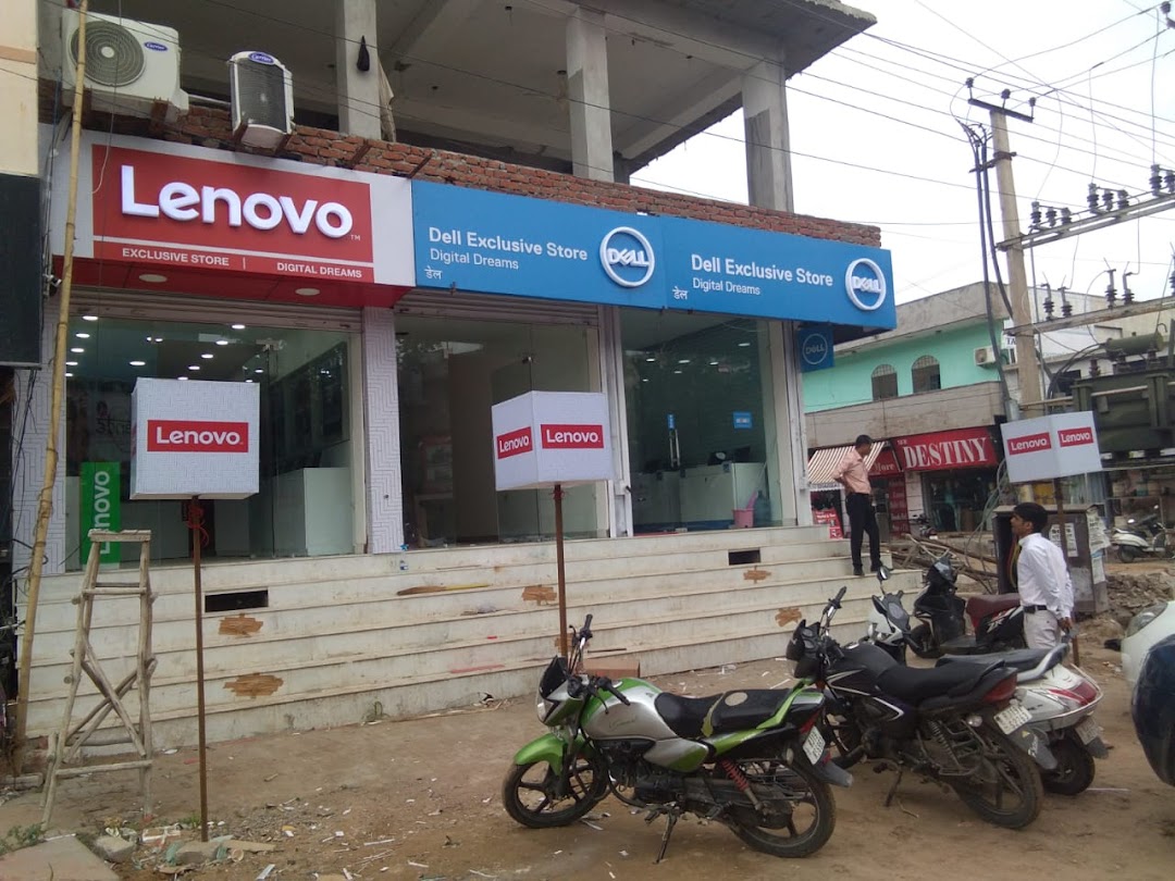 Dell Exclusive Store - Jodhpur