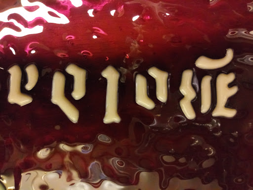 Attorney «Flanders, Elsberg, Herber & Dunn, LLC», reviews and photos