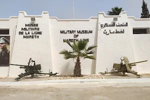Military Museum of Mareth Line image