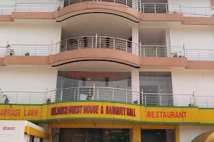 RELIANCE HOTEL & BANQUET HALL image