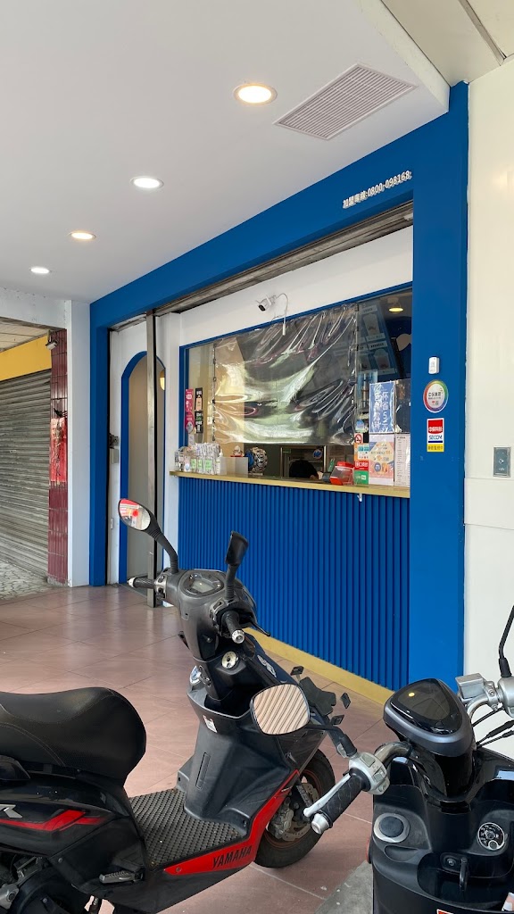 鬍子茶Who's Tea - 桃園慈文店-桃園必喝飲品|奶蓋大師|好茶推薦|人氣茶飲|手搖茶飲|外送飲料推薦 的照片