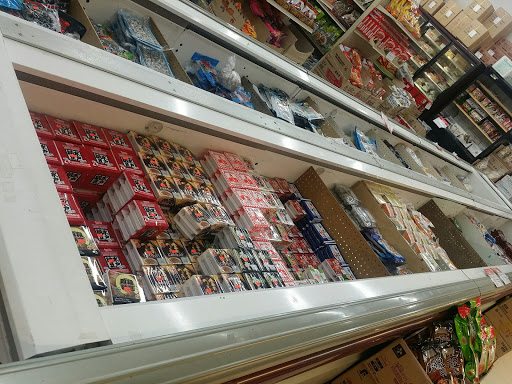 Asian Grocery Store «Boo Han Oriental Market», reviews and photos, 1313 SE 82nd Ave, Portland, OR 97216, USA