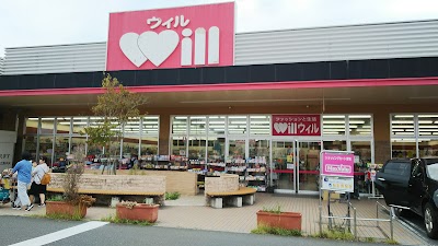 ウィル西条店
