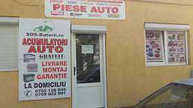 SOS-Baterii.ro - Magazin Baterii Auto Ploiesti