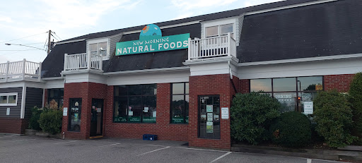 Health Food Store «New Morning Natural Foods», reviews and photos, 3 York St, Kennebunk, ME 04043, USA