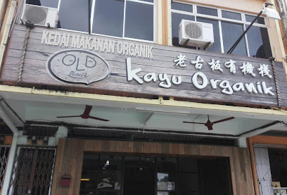 Kayu Organic Store