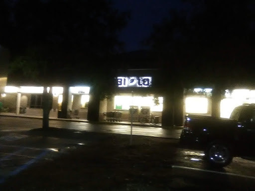 Grocery Store «BI-LO», reviews and photos, 70 Pope Ave, Hilton Head Island, SC 29928, USA