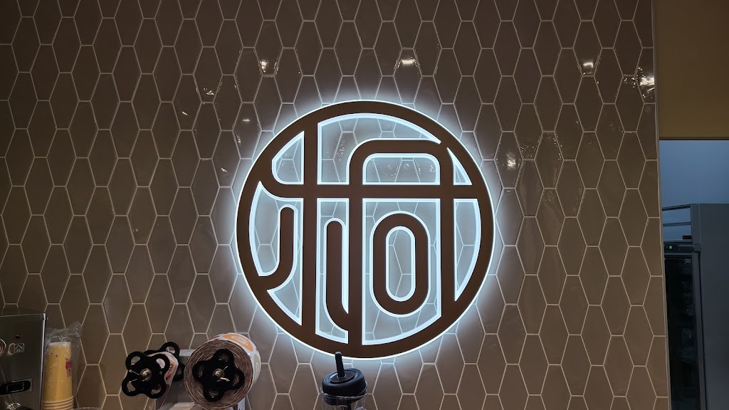 五桐號WooTea 桃園八德介壽店 的照片