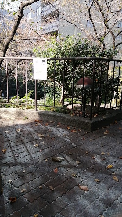 真宗高田派寺院群墓地