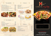 Menu / carte de La Baie de Hong Kong à Orchies