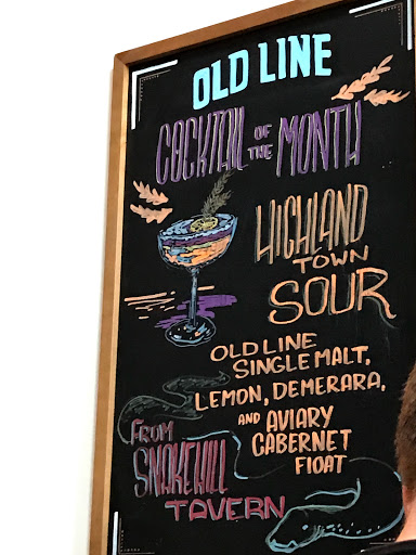 Alcohol Manufacturer «Old Line Spirits», reviews and photos, 4201 E Pratt St, Baltimore, MD 21224, USA