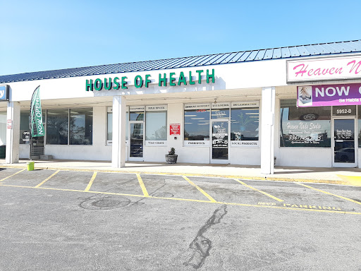 Health Food Store «House of Health», reviews and photos, 450 E Hanes Mill Rd, Winston-Salem, NC 27105, USA