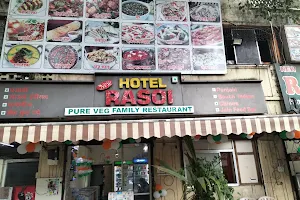 New Rasoi Restaurant image