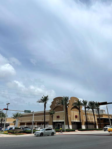 Drug Store «CVS», reviews and photos, 16850 Collins Ave Unit #11, North Miami Beach, FL 33160, USA