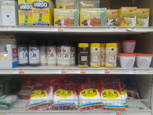 Asian Grocery Store «DA TANG Supermarket», reviews and photos, 10 E Main St, Middletown, NY 10940, USA