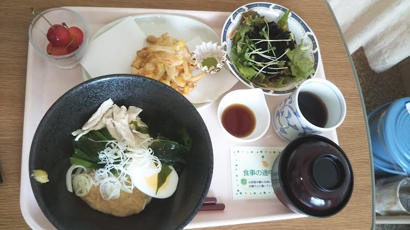 横田マタニティーホスピタル