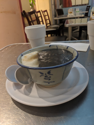 Chinese Restaurant «Dessert Republic», reviews and photos, 138 Main St, San Mateo, CA 94401, USA