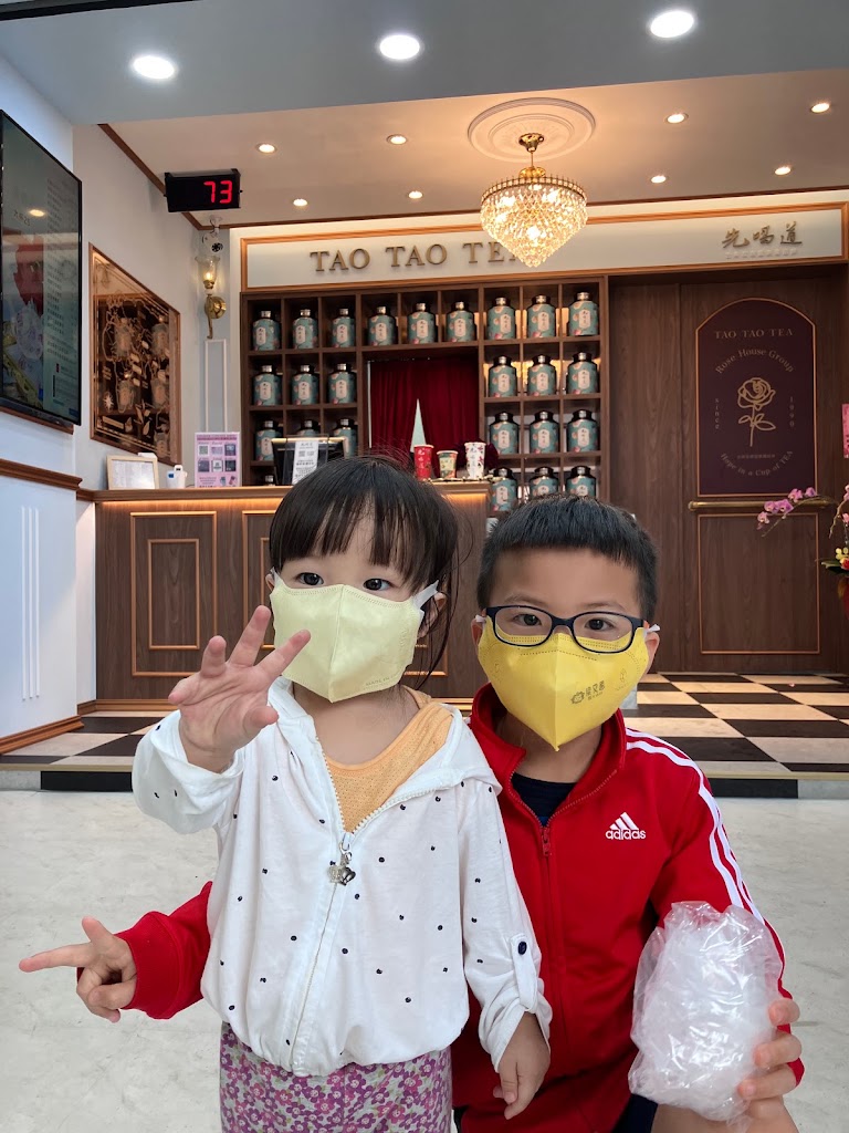 先喝道台中學士店 的照片