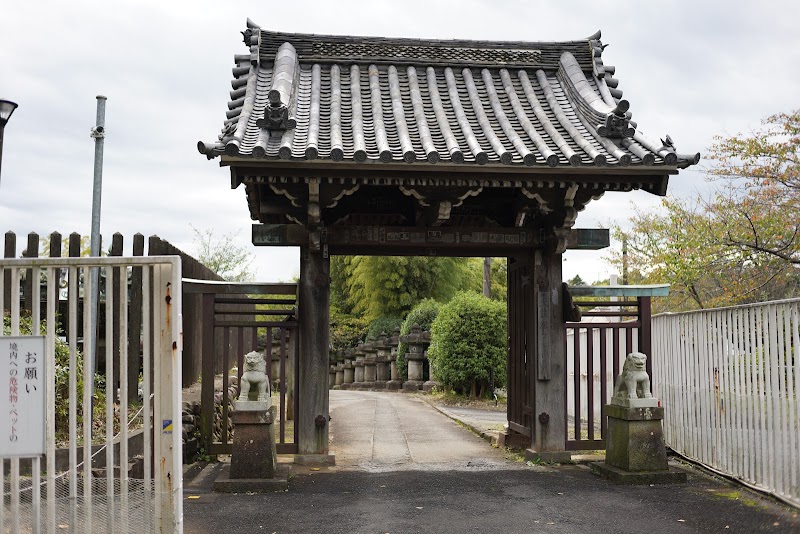 桜井門（旧十津川桜井寺山門）