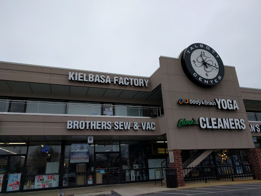 Brothers Sew & Vac - Rockville in Rockville, Maryland