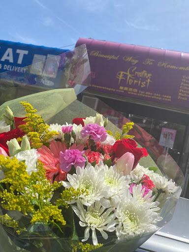 Dried Flower Shop «Creative Flower And Gift Shop», reviews and photos, 84-48 Eliot Ave, Middle Village, NY 11379, USA