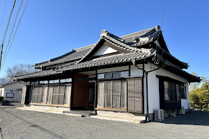 Mitsuba House image