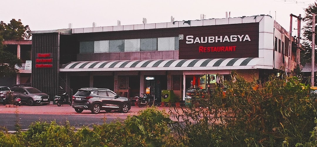 Saubhagya