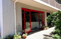 Pasto e caffe' 幸庵