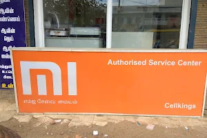 Mi Service Center, Santham Tower, Pudukottai, Tamil Nadu (Radiant) image