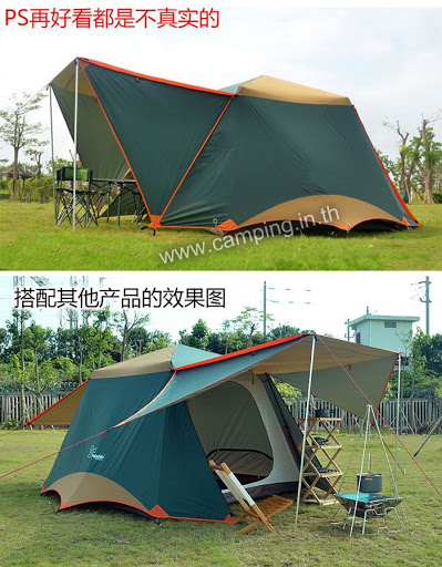 เต็นท์ ถุงนอน กระเป๋ากันน้ำ Camping in th