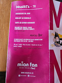Mian Fan à Paris menu