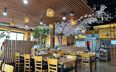 Chunja Restaurant image