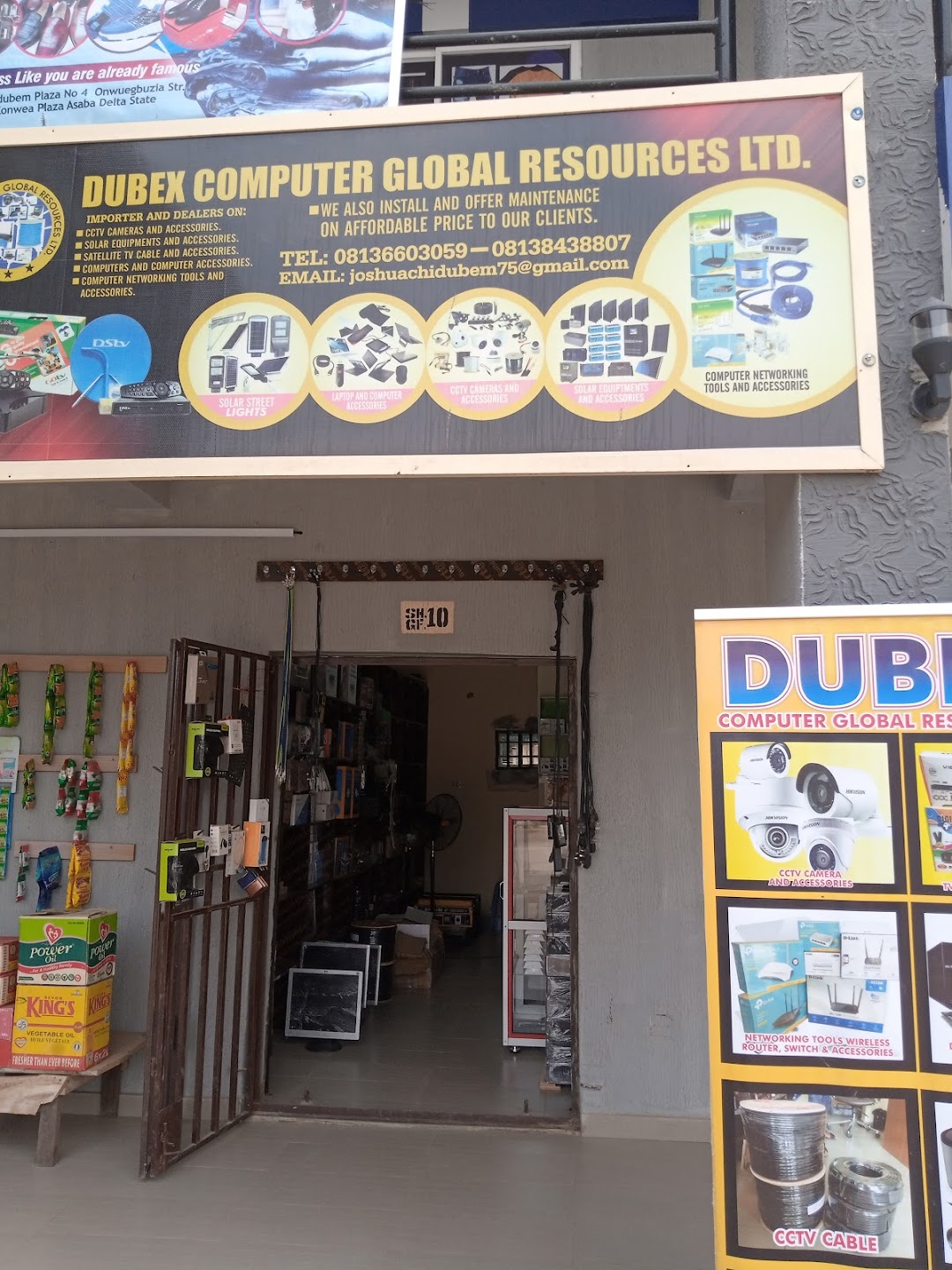 DUBEX COMPUTER GLOBAL RESOURCES LIMITED
