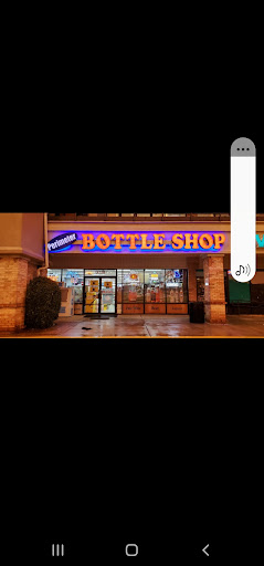 Liquor Store «Perimeter Bottle Shop», reviews and photos, 4719 Ashford Dunwoody Rd # 103, Dunwoody, GA 30338, USA