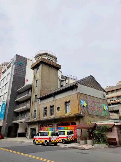 新竹市消防博物馆