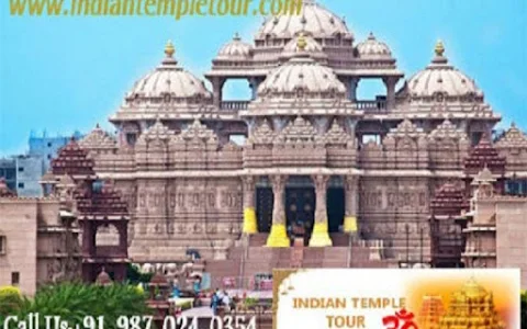 Gujarat Tour Package image