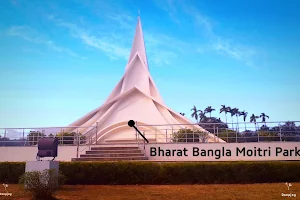 Bharat Bangla Moitri Park image