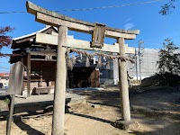 愛宕神社