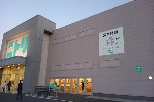 Nitori Toyohashi shop image