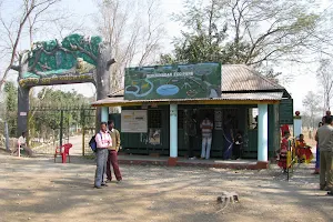 Kunjanagar Eco Park image
