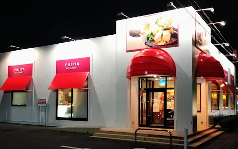 Fujiya Restaurant Maebashi Chuoohashi shop image