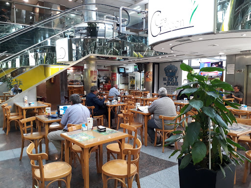 Café del Garden