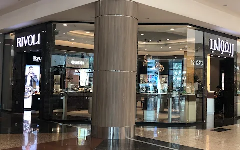 Rivoli - Sahara Mall image
