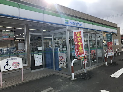 ファミリーマート 久慈湊町店