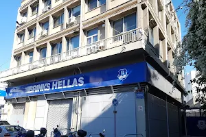 Brink's Hellas image