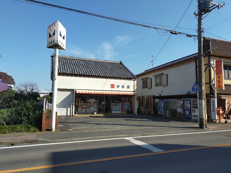 中島屋酒店