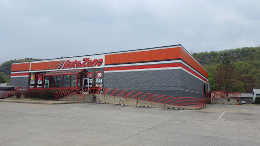 Auto Parts Store «AutoZone», reviews and photos, 807 Pennsylvania Ave, Matamoras, PA 18336, USA