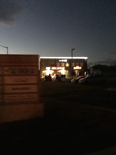 Grocery Store «India Bazaar», reviews and photos, 13097 Wisteria Dr, Germantown, MD 20874, USA