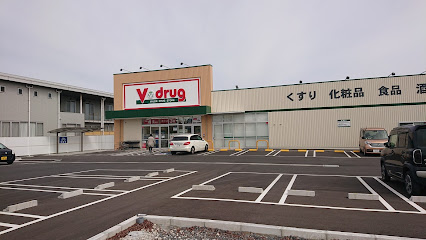 V・drug甚目寺南店